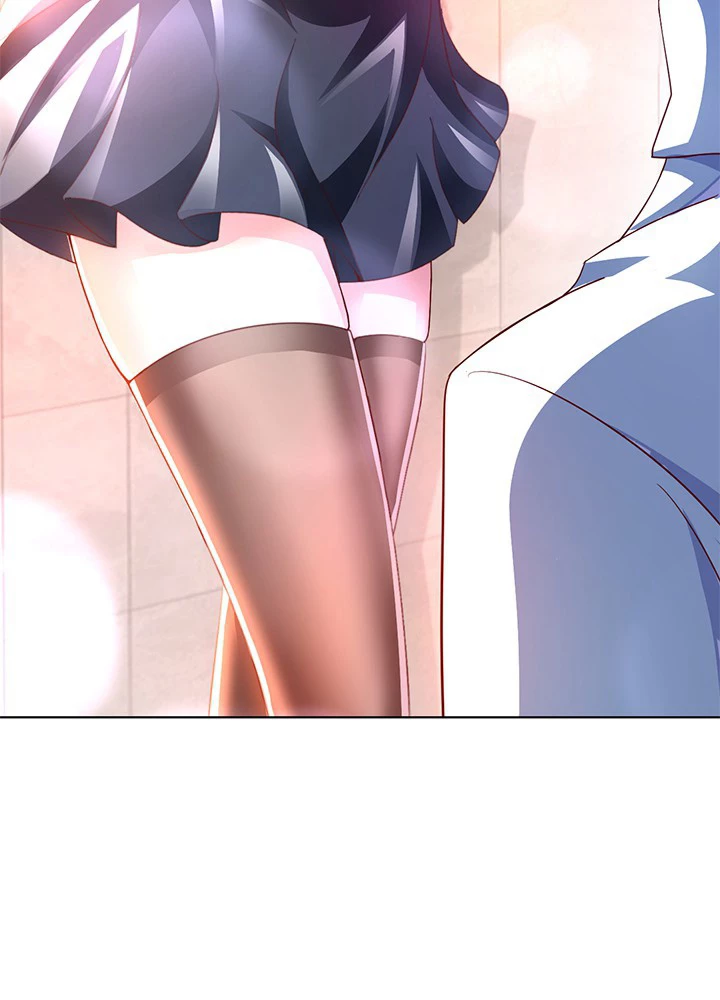 負け犬の俺が無敵神仙になるまで 7話 - 36