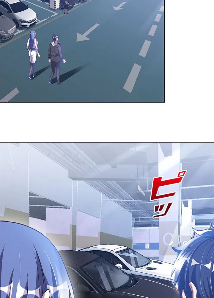 負け犬の俺が無敵神仙になるまで 15話 - 68