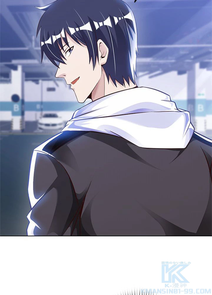 負け犬の俺が無敵神仙になるまで 15話 - 70