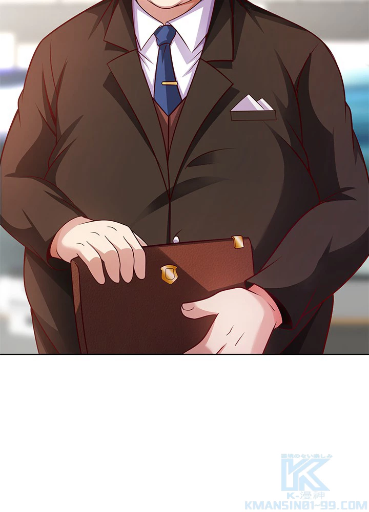 負け犬の俺が無敵神仙になるまで 9話 - 58