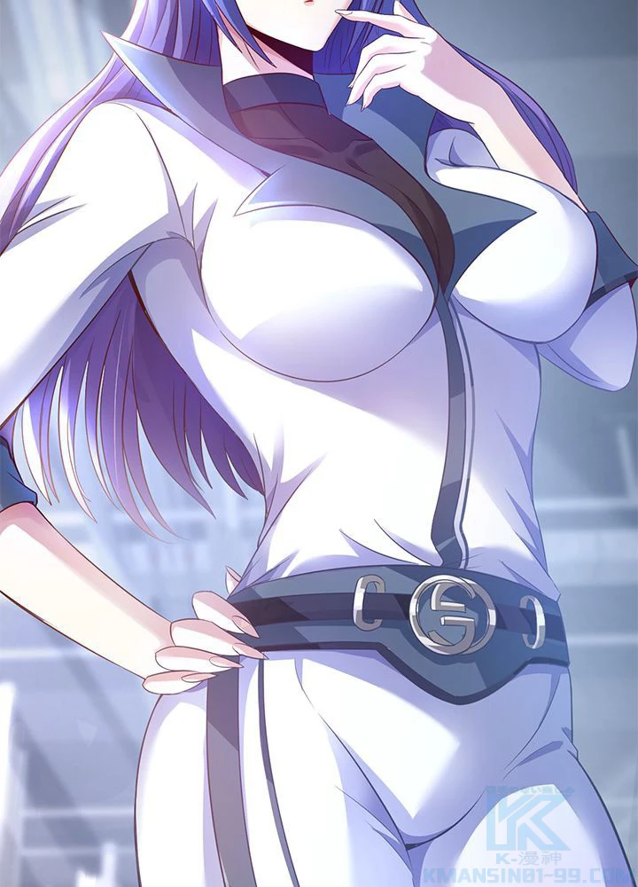 負け犬の俺が無敵神仙になるまで 15話 - 73