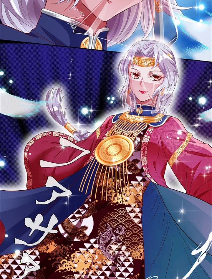 負けヒロイン救済計画 117話 - 3