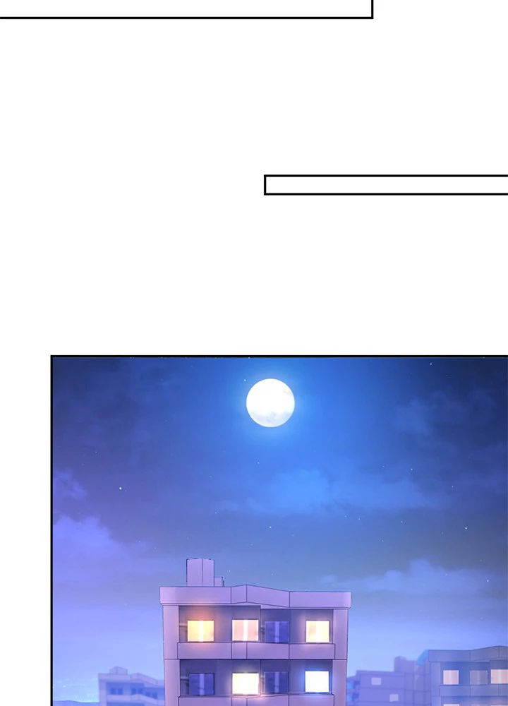 負け犬の俺が無敵神仙になるまで 7話 - 50