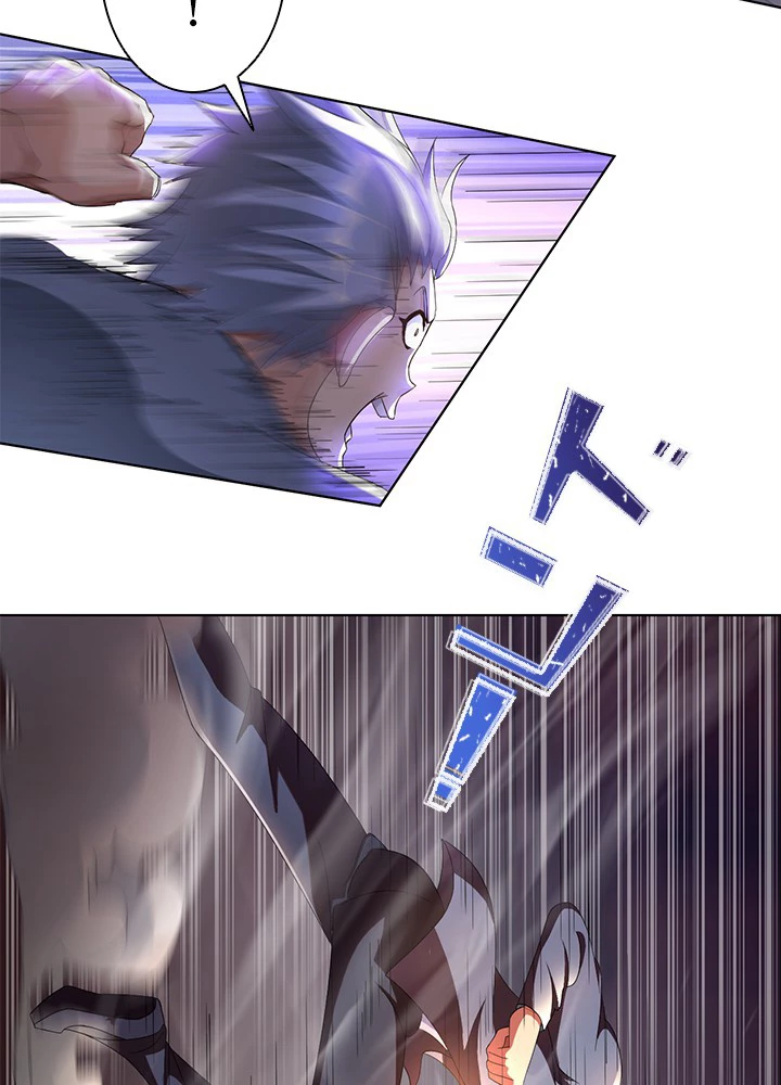 負け犬の俺が無敵神仙になるまで 4話 - 21