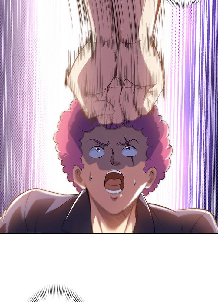 負け犬の俺が無敵神仙になるまで 2話 - 27