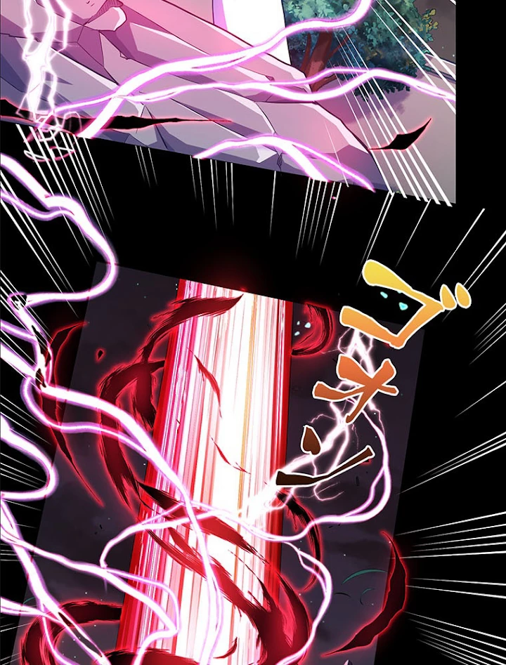 負けヒロイン救済計画 117話 - 18