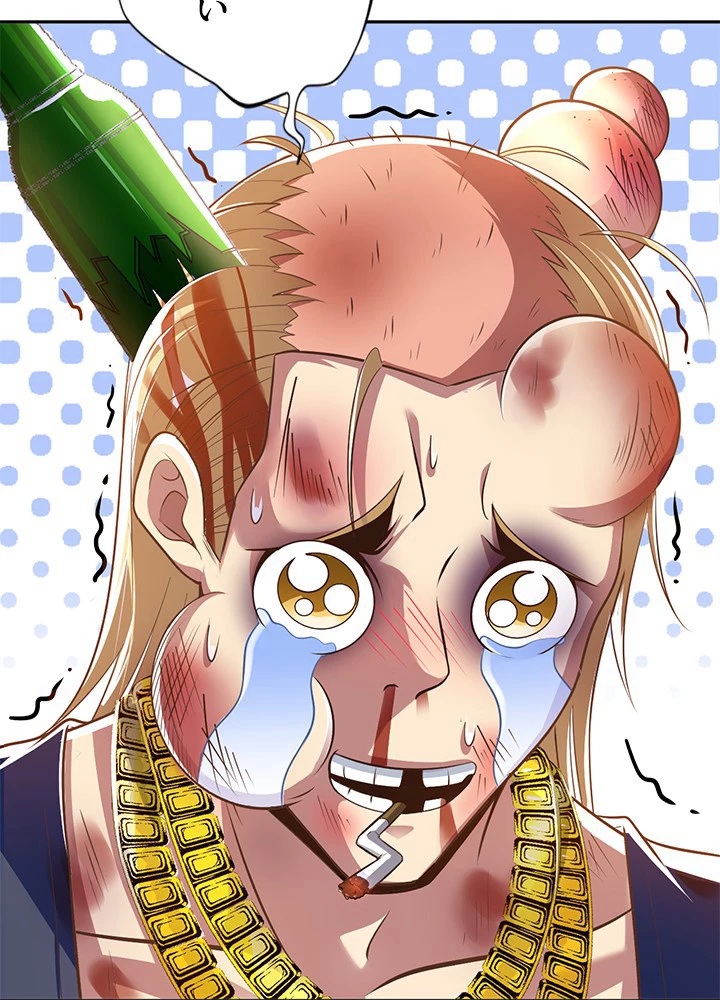 負け犬の俺が無敵神仙になるまで 2話 - 35