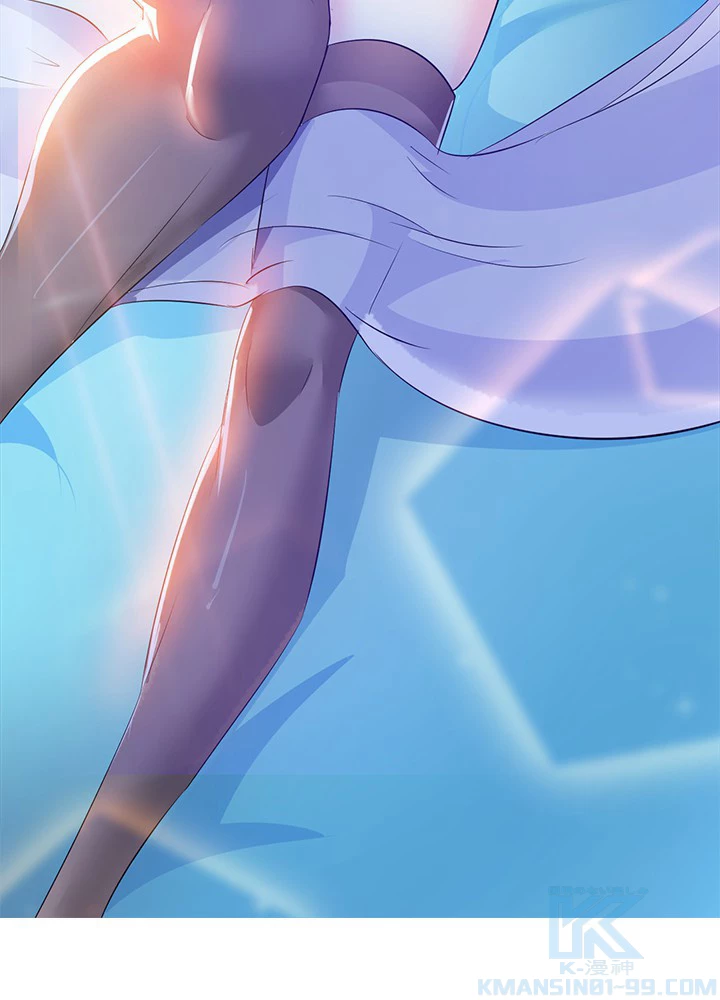 負け犬の俺が無敵神仙になるまで 2話 - 67