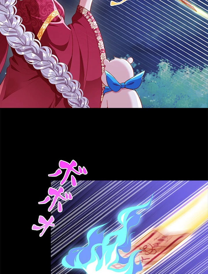 負けヒロイン救済計画 117話 - 56