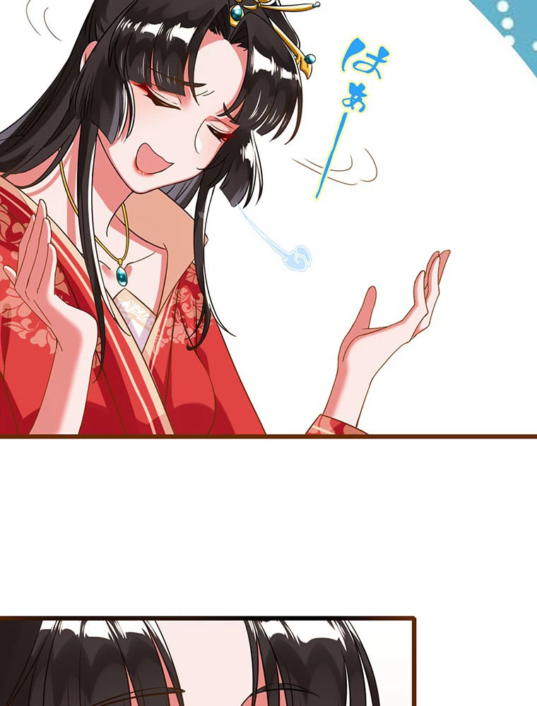 負けヒロイン救済計画 7話 - 3