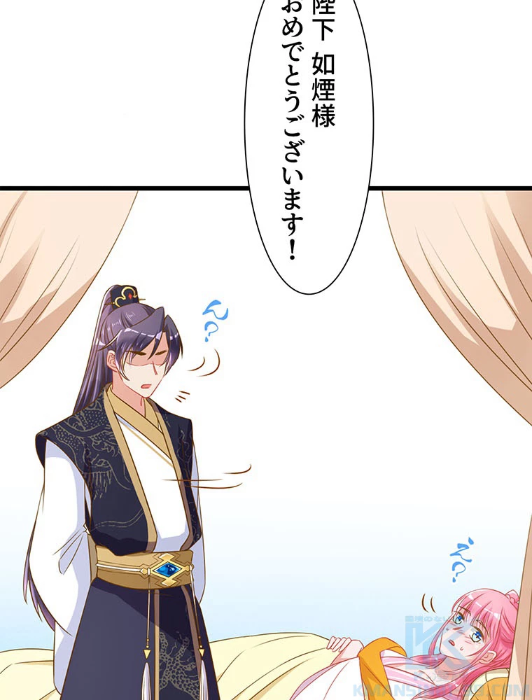 負けヒロイン救済計画 7話 - 10