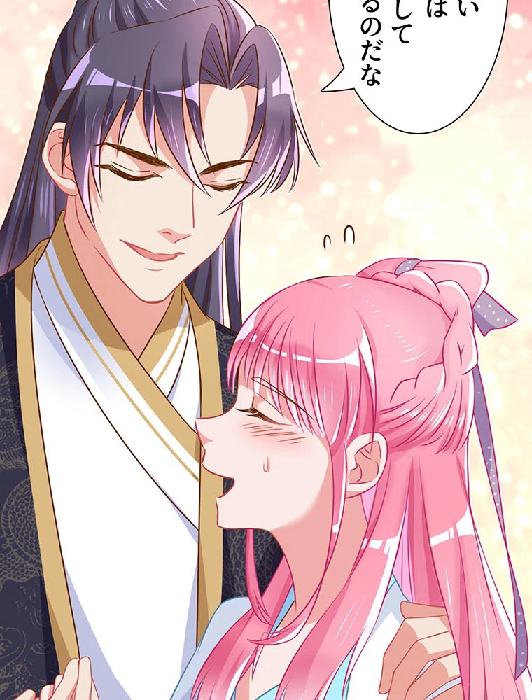負けヒロイン救済計画 7話 - 17