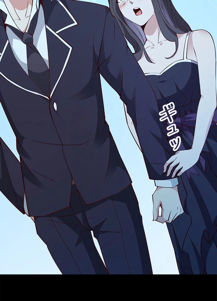 天尊、都市に再臨する 129話 - 18