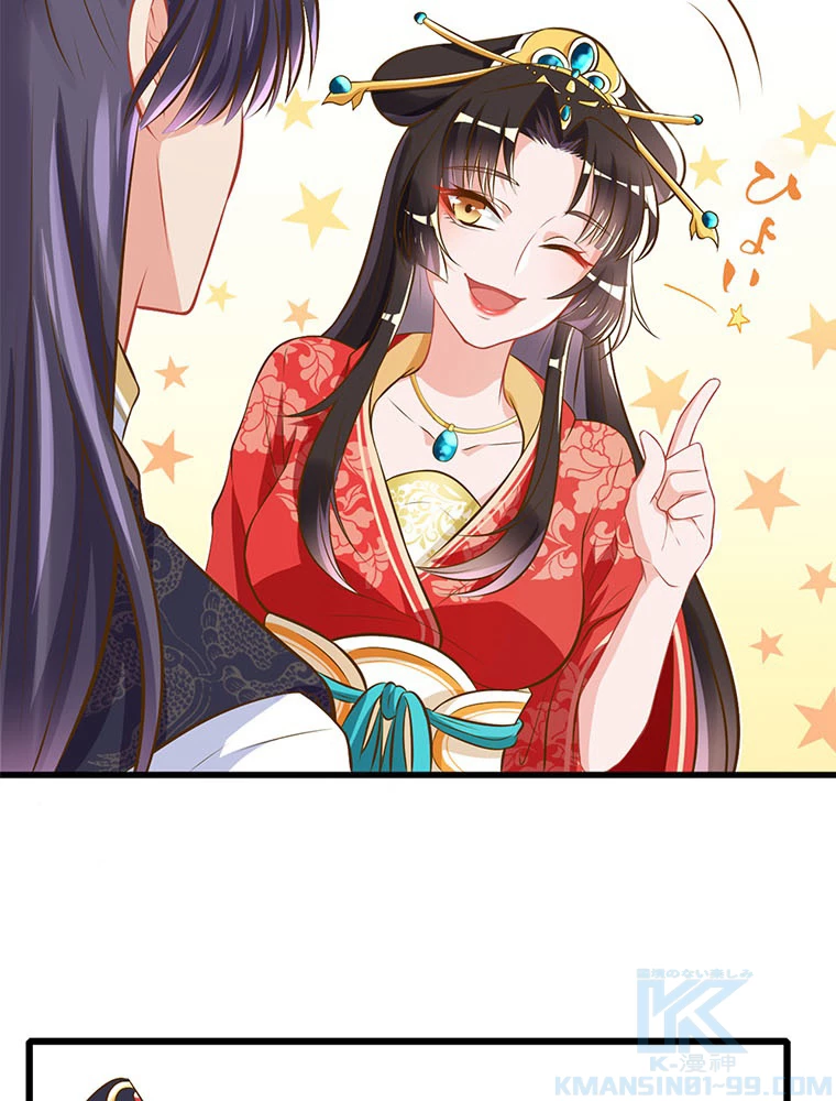 負けヒロイン救済計画 6話 - 25
