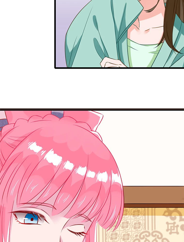 負けヒロイン救済計画 6話 - 32