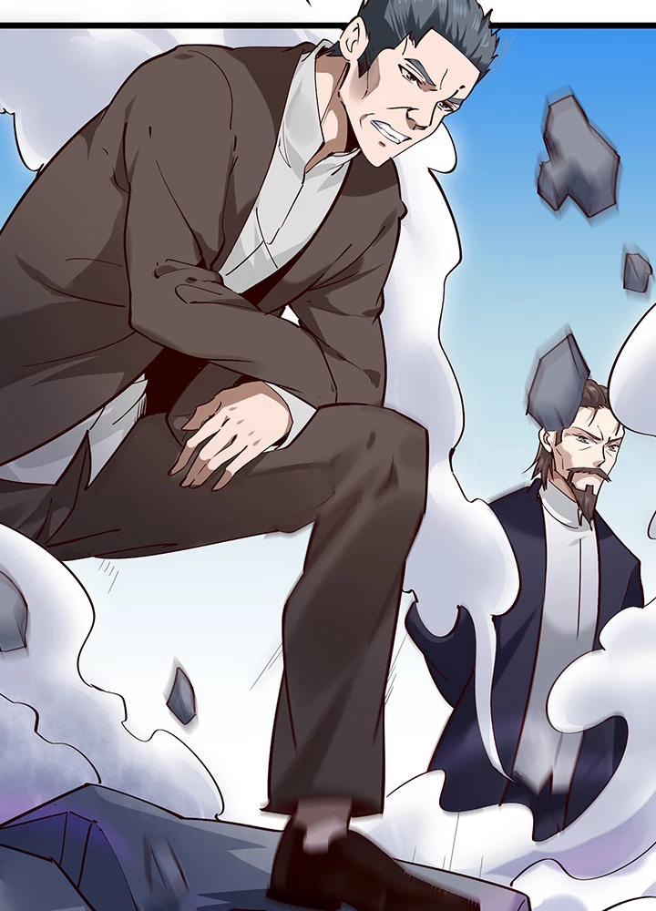 天尊、都市に再臨する 130話 - 33