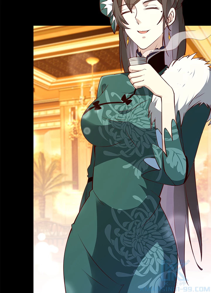 天尊、都市に再臨する 129話 - 34