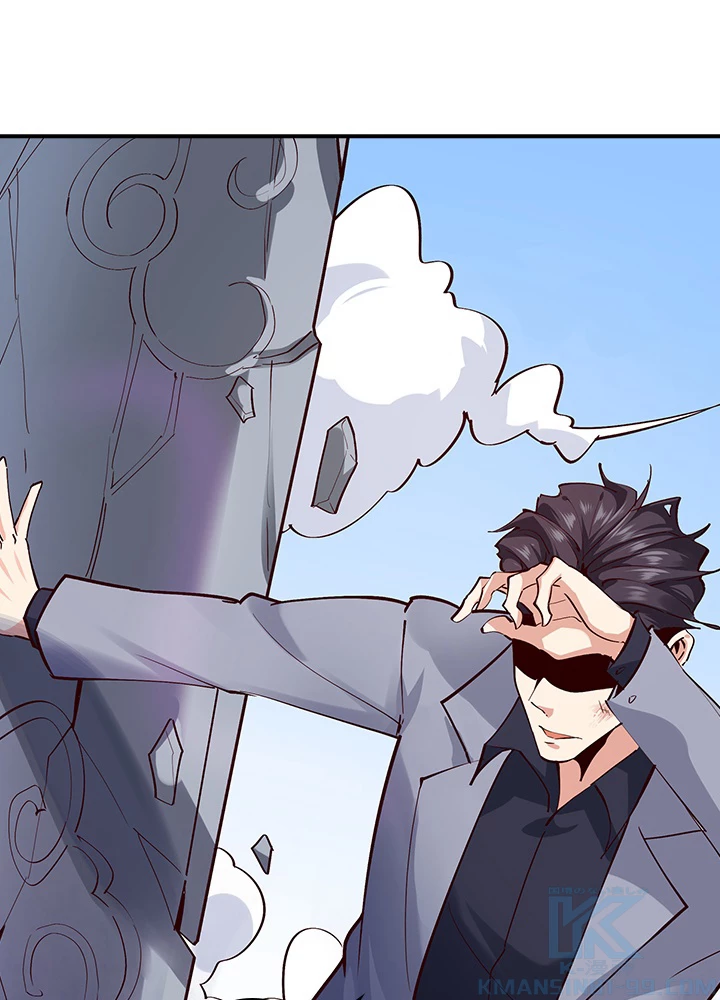 天尊、都市に再臨する 130話 - 37