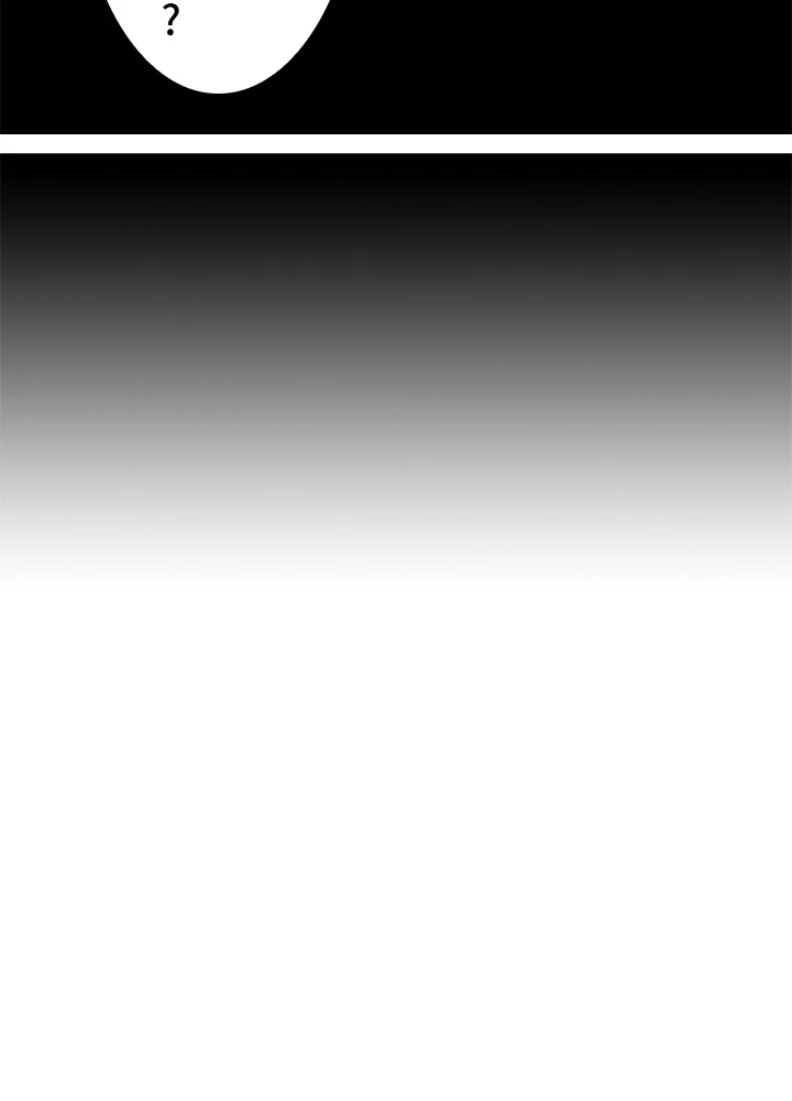 天尊、都市に再臨する 129話 - 41