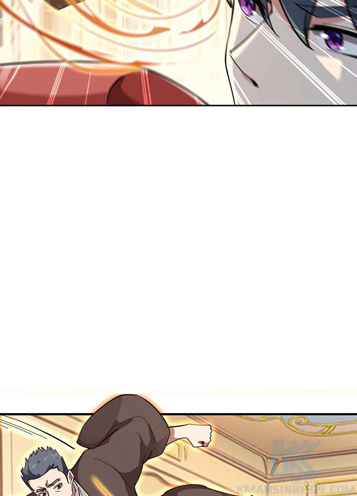 天尊、都市に再臨する 117話 - 10