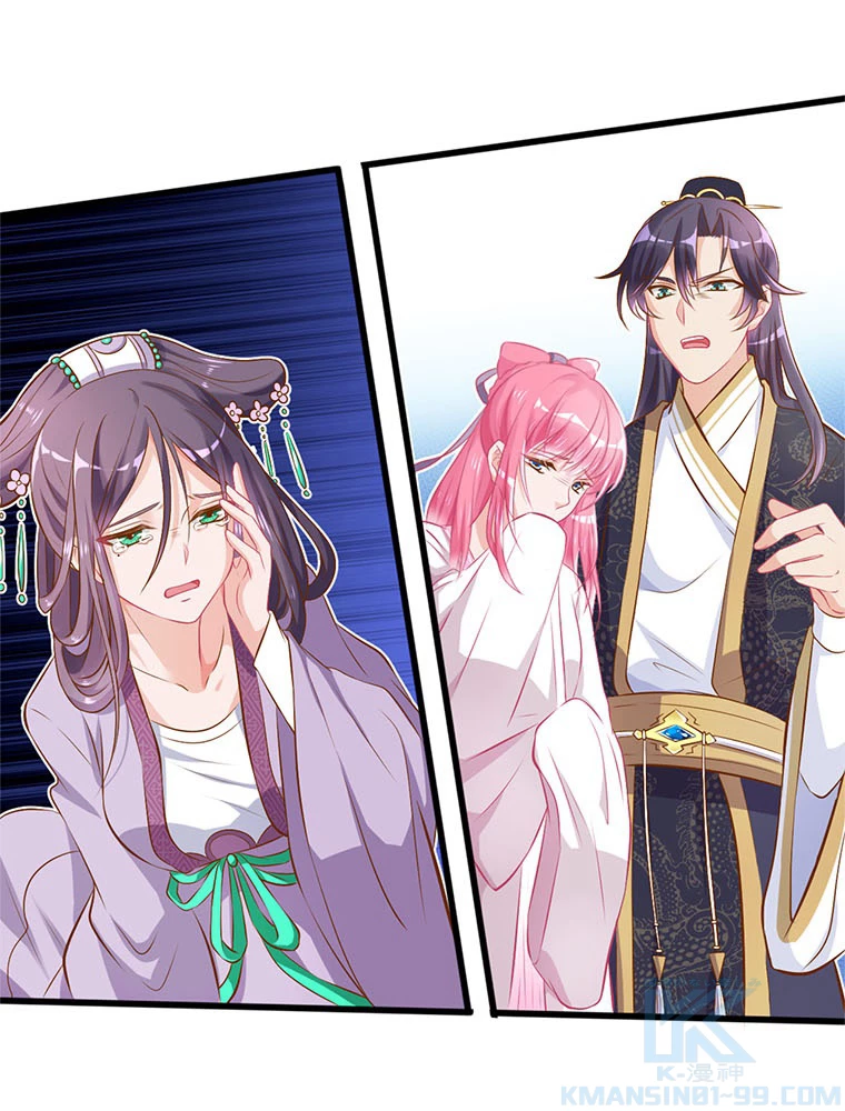 負けヒロイン救済計画 6話 - 52