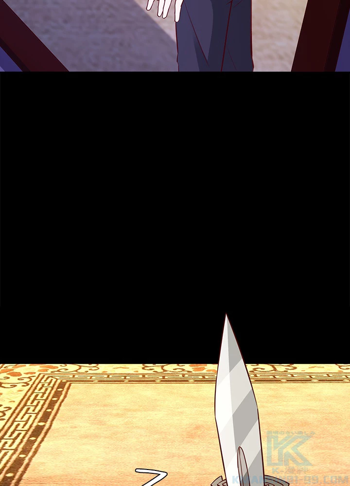 天尊、都市に再臨する 128話 - 46