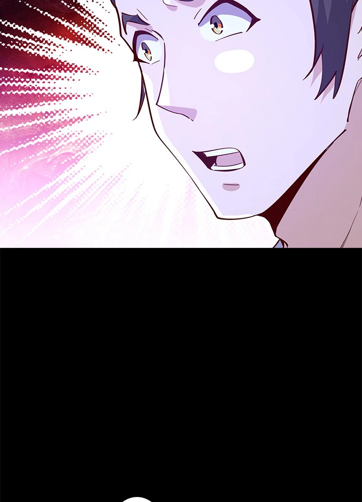 天尊、都市に再臨する 112話 - 3