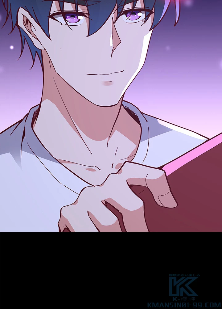 天尊、都市に再臨する 115話 - 7