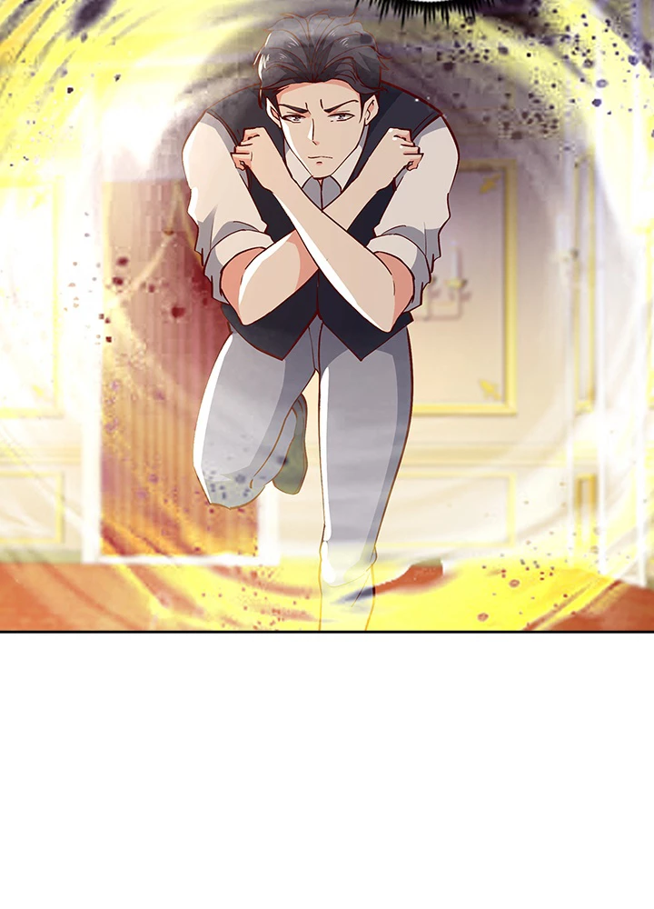 天尊、都市に再臨する 120話 - 33