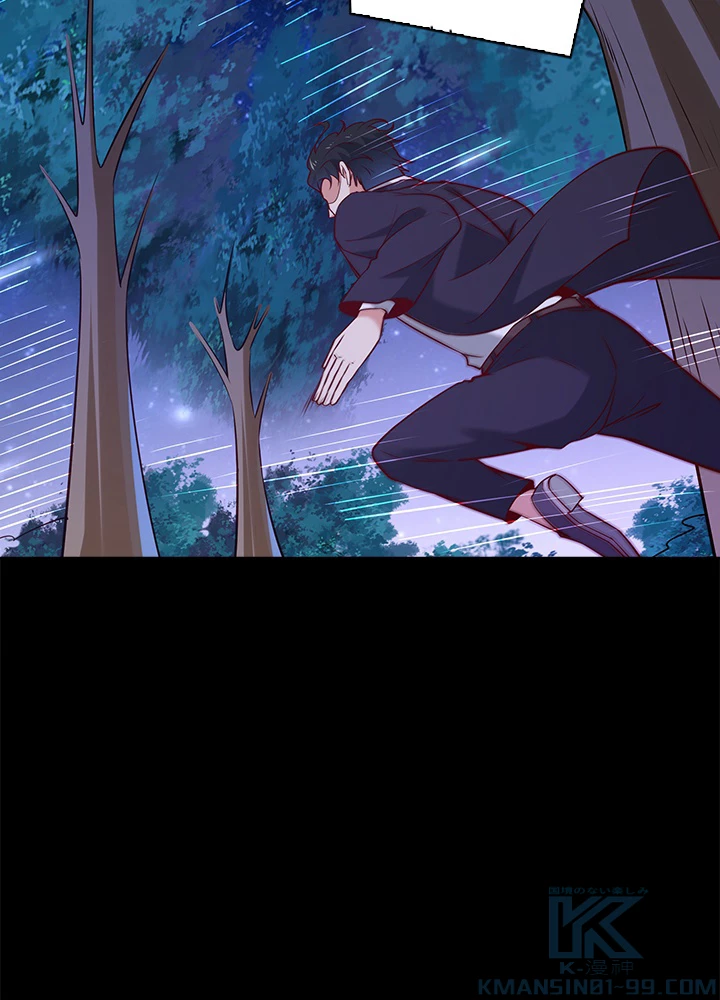 天尊、都市に再臨する 128話 - 52