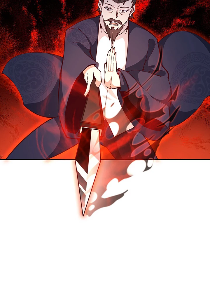 天尊、都市に再臨する 117話 - 24