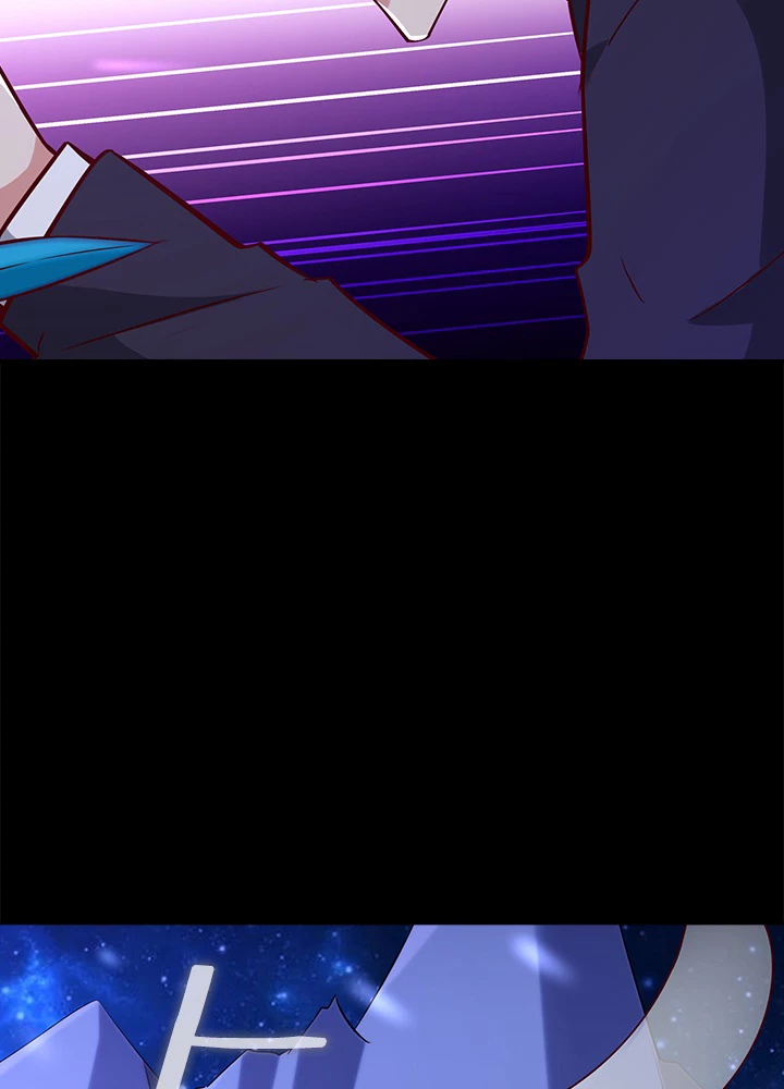 天尊、都市に再臨する 128話 - 54