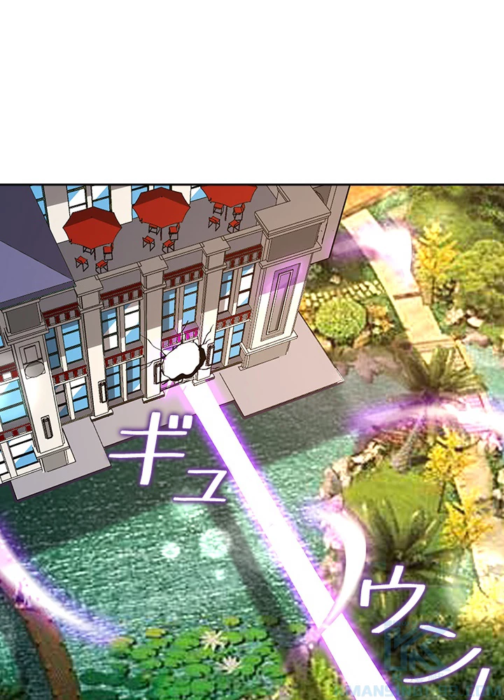 天尊、都市に再臨する 120話 - 37