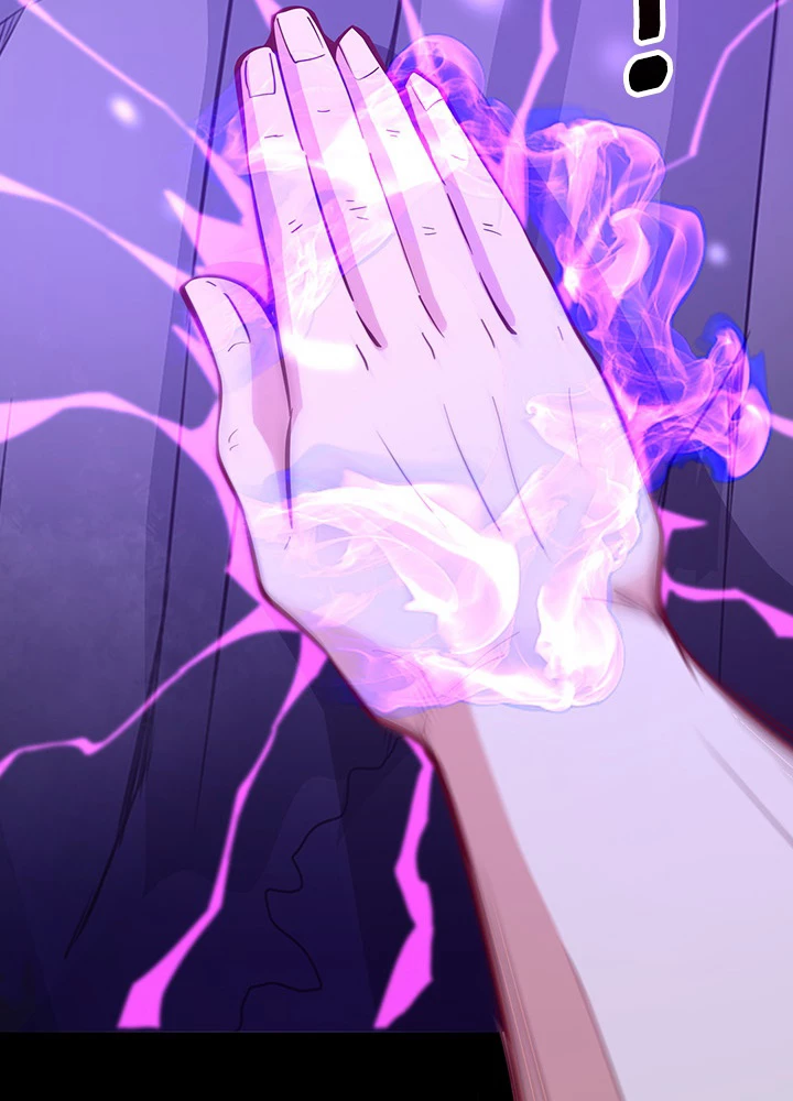 天尊、都市に再臨する 112話 - 21