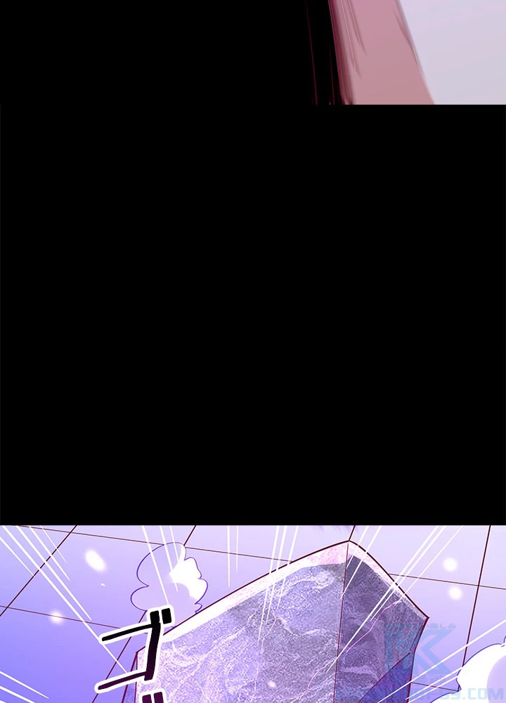 天尊、都市に再臨する 112話 - 22