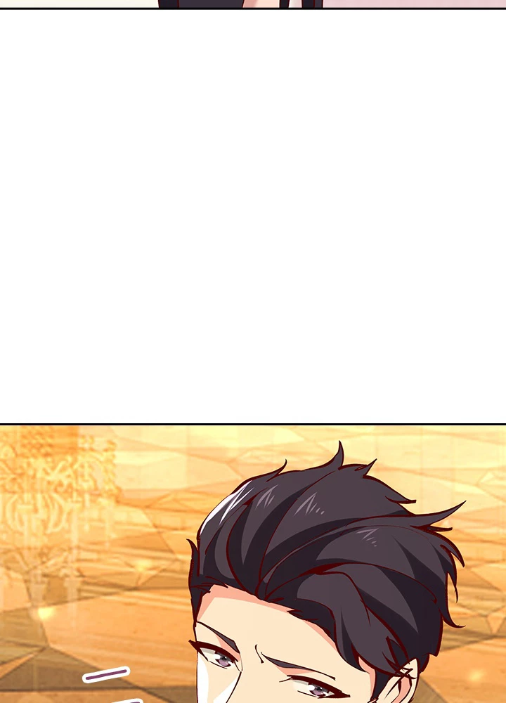 天尊、都市に再臨する 120話 - 53