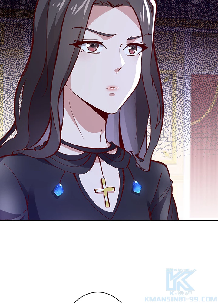 天尊、都市に再臨する 120話 - 55