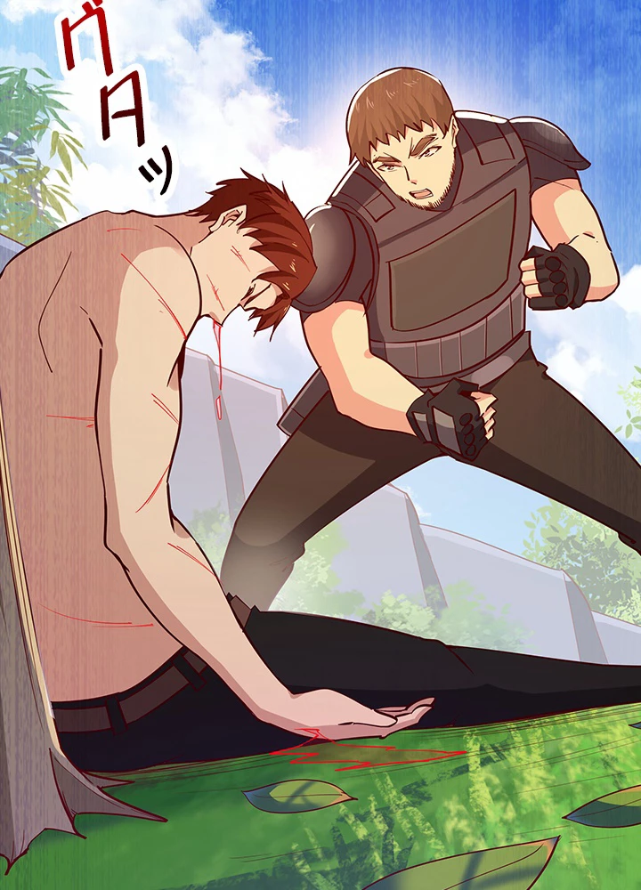 天尊、都市に再臨する 109話 - 33