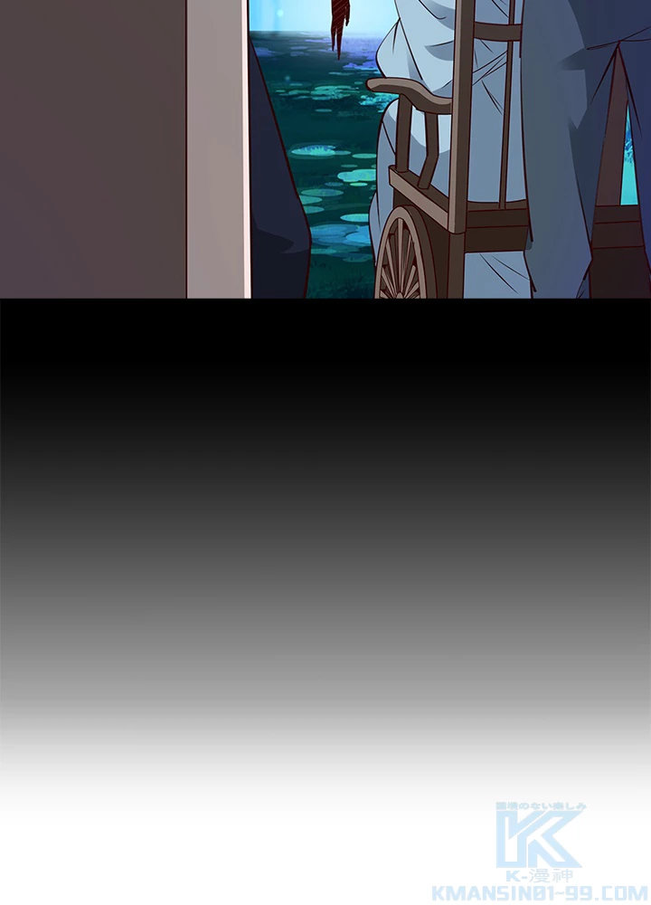 天尊、都市に再臨する 128話 - 88