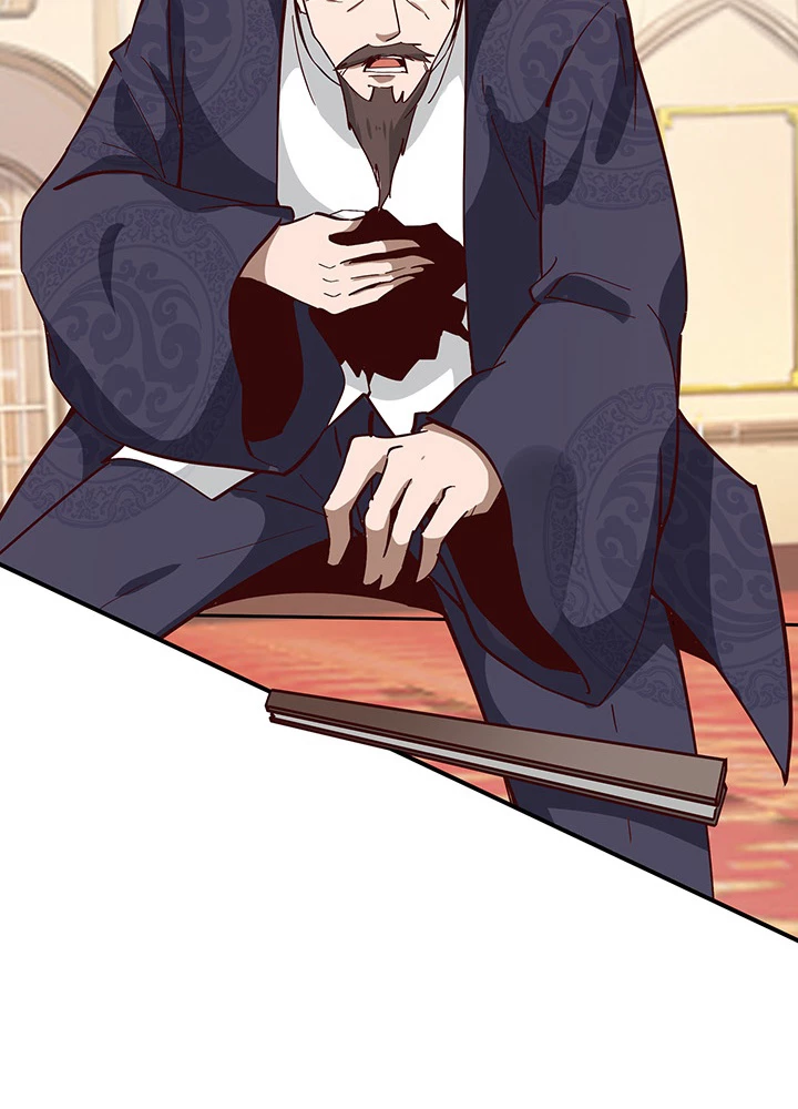 天尊、都市に再臨する 117話 - 62