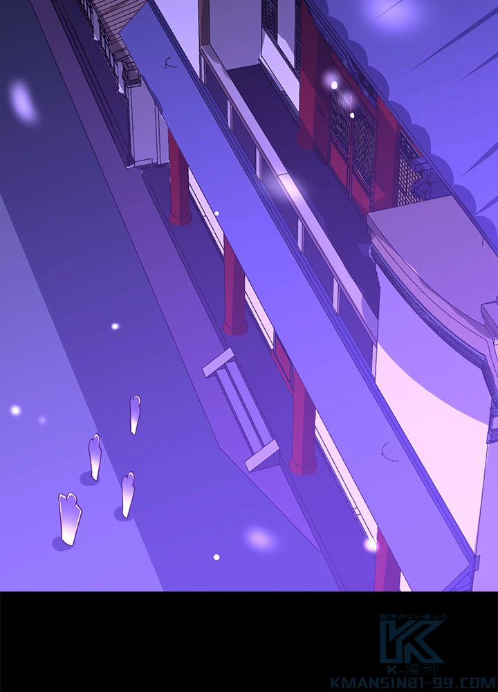 天尊、都市に再臨する 112話 - 55