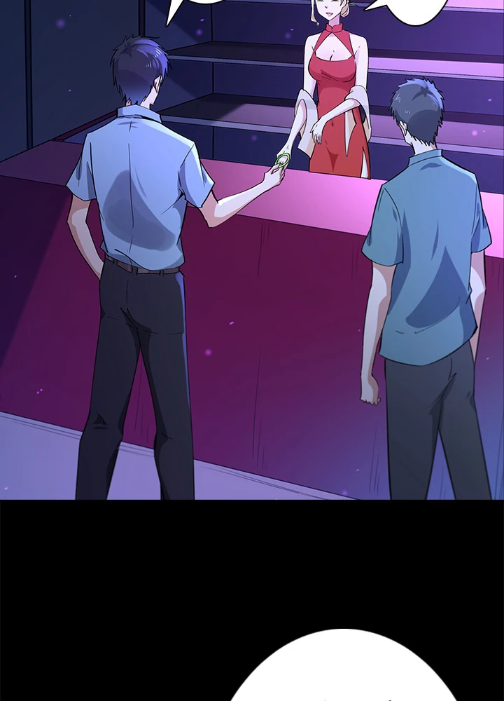 天尊、都市に再臨する 97話 - 11