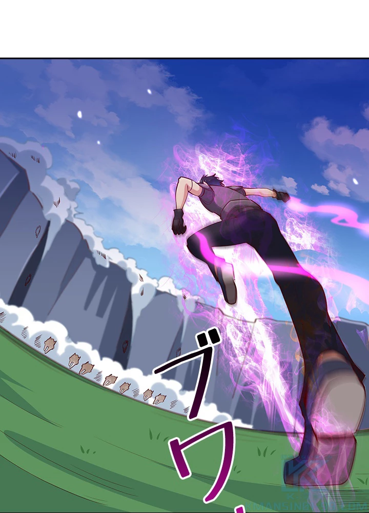 天尊、都市に再臨する 109話 - 64