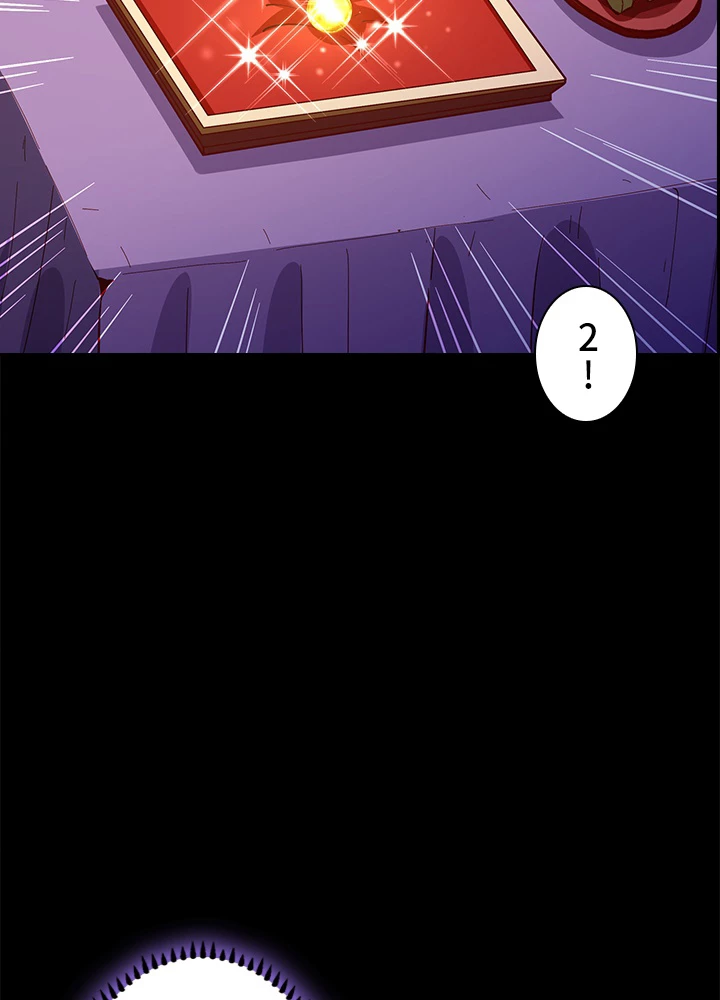 天尊、都市に再臨する 115話 - 71