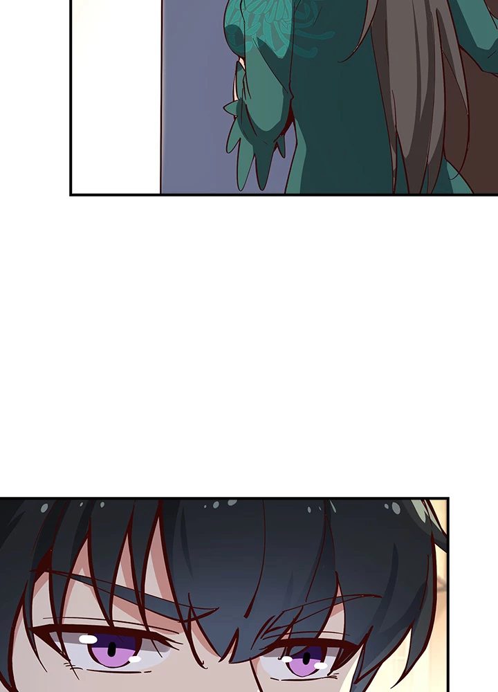 天尊、都市に再臨する 117話 - 81