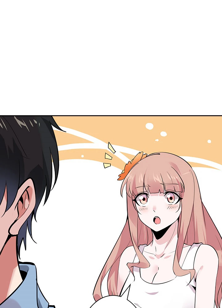 天尊、都市に再臨する 93話 - 8