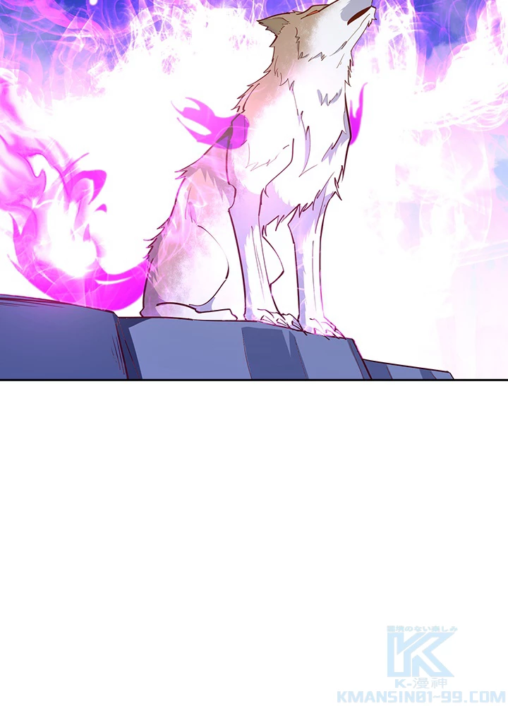 天尊、都市に再臨する 109話 - 73