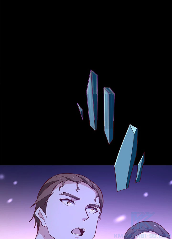 天尊、都市に再臨する 111話 - 79