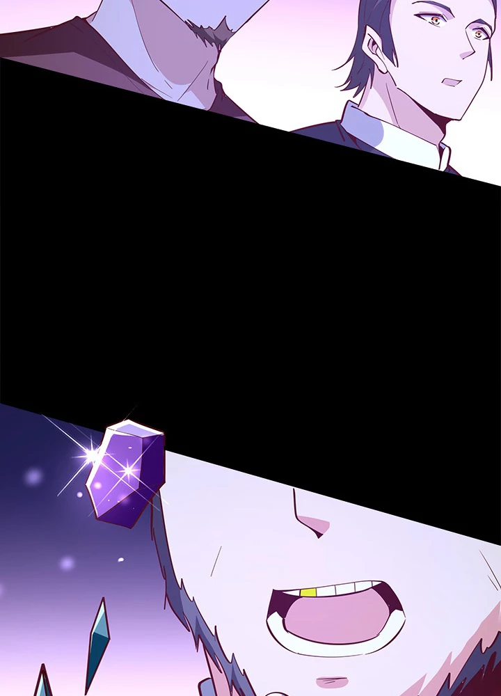 天尊、都市に再臨する 111話 - 80