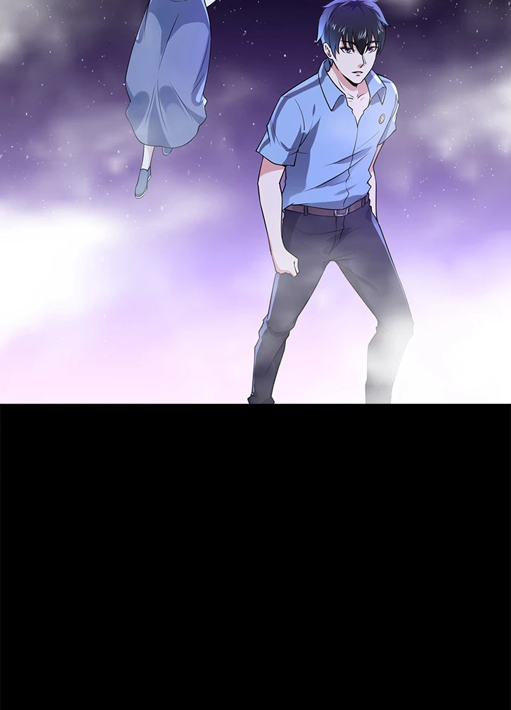 天尊、都市に再臨する 99話 - 33